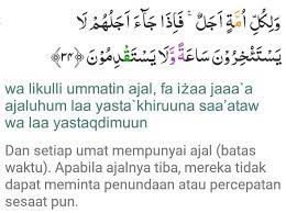 Maybe you would like to learn more about one of these? Takdir Muallaq Penjelasan Dalil Dan Contohnya Lengkap