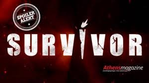 Η λένα διβάνη (βόλος, 1955) είναι ελληνίδα συγγραφέας και καθηγήτρια στη νομική σχολή του πανεπιστημίου αθηνών, όπου διδάσκει ελληνική και βαλκανική ιστορία εξωτερικής πολιτικής του 20ού αιώνα σε προπτυχιακό επίπεδο και μειονοτικά προβλήματα των βαλκανίων σε μεταπτυχιακό. Bpjawqhhysafrm