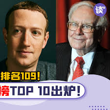 彭博全球500大富豪榜》正式出炉！美国电动车龙头——特斯拉创办人Elon  Musk重回世界首富之位！他是从法国奢侈品大亨——LVMH掌门人Bernard Arnault的手中重夺世界首富头衔，而且财富比Bernard  Arnault高出逾500亿美元。 在全球首500富当中，大马只有“亚洲糖王”郭鹤年入榜，但 ...