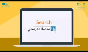 لقد أكملت خمسة دروس وأنا مندهشة من مقدار ما تعلّمته. ÙÙØµØ© ÙØ¯Ø±Ø³ØªÙ ÙØ§ÙØ¥Ø¬Ø±Ø§Ø¡Ø§Øª Ø§ÙÙÙØ§Ø¦ÙØ© Ø§ÙØ¢ÙÙØ© Ø§ÙÙÙÙØ© ÙÙ Ø§Ø³ØªØ®Ø¯Ø§Ù Ø§ÙØªØ¹ÙÙÙ Ø¹Ù Ø¨Ø¹Ø¯ Ø¨Ø§ÙÙÙÙÙØ© 1442 Ø«ÙÙÙÙ ÙÙÙØ²