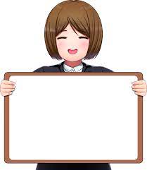 Anime image board