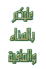 images?q=tbn:ANd9GcQ