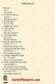 Pin On Idioma Chino Mandarin