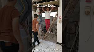 Pin By Smiley Decor On Mes Enregistrements Decor Smiley