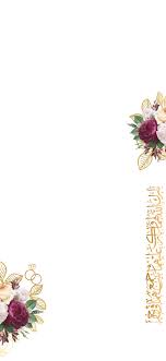 فلتر زواج ميش freetoedit wedding frames photo collage template valentine wedding card