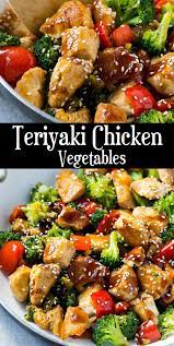 Teriyaki Chicken Vegetables Stir Fry Recipes Chicken Teriyaki Vegetable Chicken Teriyaki Recipe