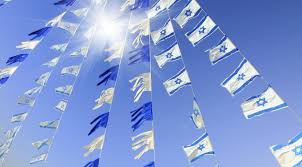 Following the balfour declaration, we placed our hope in the decisions of the powers of san remo. Yom Ha Atzmaut Israel S Independence Day International March Of The Living