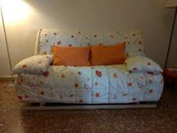 Vendo letto ottone antico €1000 Divano Letto Futon Matrimoniale Cinius Usato Pari Al Nuovo Ebay
