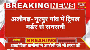 भारत समाचार | Bharat Samachar on X ...