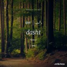 Saurabh Suman Saurabhsuman180 On Pinterest