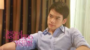 See more ideas about my destiny, thai drama, destiny. Watch You Are My Destiny On Dimsum