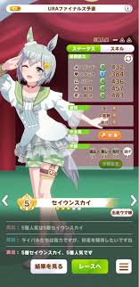 小野先生好き なんだこの着信 るだけでしょ 変換候補が投稿者の性格を表してる b級なので問題ないな ぷ捕れ食で者た達ずのセンスもいい ハモン. Ed51ahb5hnhvlm