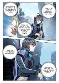 Swallowed star manhua