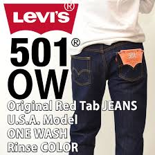 For clothes that may bleed, like blue jeans, wash them in a load with similarly colored clothing. 18 Important Things You Should Know About Your Raw Denim