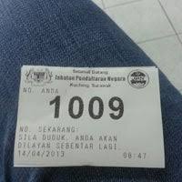 0380008000 afrikaans čeština dansk deutsch ελληνικά english español (españa) español suomi français bahasa indonesia italiano 日本語 한국어 bahasa melayu. Jabatan Pendaftaran Negara Jpn National Registration Department Nrd Bangunan Tun Datuk Patinggi Tuanku Haji Bujang