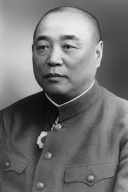 Who was incarcerated President during the Japanese occupation?