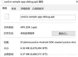 Wahlfreiheit von arzt und krankenhaus, wahl von einzel. In Depth Evaluation Android S Free Bank Card Identification Sdk Huawei Hms Mlkit Or Card Io Develop Paper