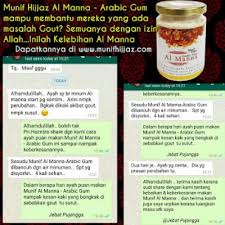 Di dalam seerah nabi musa a.s. Guna Al Manna Arabic Gum Mhtb Dapat Duit
