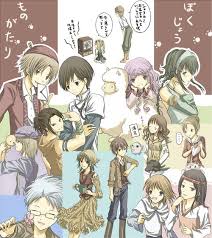 Harvest Moon Tale Of Two Towns
