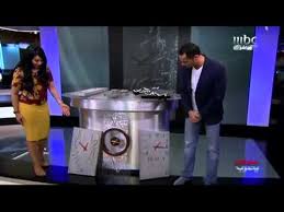 فنأخد على سبيل المثال في المغرب كل ما يتم مشاركته وكتابته ونشره والترويج اليه,, يمر عبر فلترات تقوم بالتجسس عليك ومراقبة كل تحركاتك, لكن طبعا يتم. Amjad Al Hajj Ø£Ù…Ø¬Ø¯ Ø§Ù„Ø­Ø§Ø¬ Architect Of Legenda Clocks In Mbc1 Tv ØµØ¨Ø§Ø­ Ø§Ù„Ø®ÙŠØ± ÙŠØ§ Ø¹Ø±Ø¨ Youtube