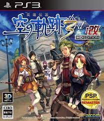 Amazon.com: Eiyuu Densetsu: Sora no Kiseki the 3rd: Kai HD Edition [Japan  Import] : Video Games