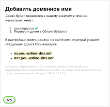 Анализ
