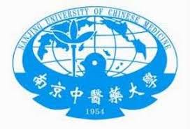 Nanjing University Of Chinese Medicine Wikipedia