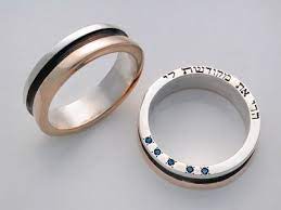 Nothing Found For Wp Content Uploads 2014 02 Jewelry Hebrew Wedding Rings Bands Three Tone H Jewish Wedding Rings Heart Engagement Rings Cute Engagement Rings