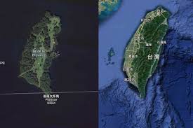 Officially, no later than 1684 with the creation of taiwan prefecture (臺灣府). æ€Žéº¼é€™éº¼åƒ ç¾ŽåŠ é‚Šç•Œé©šç¾ å¹³è¡Œå°ç£ è¯è¦–æ–°èžç¶²