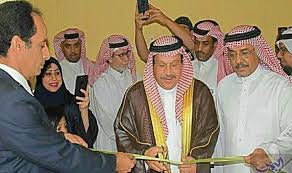 انطلاق المعرض الأول لجماعة فنون الجبيل التشكيلية بفنون الدمام Baseball Cards Baseball Cards