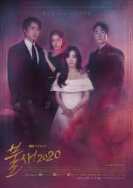 Trying desperately to ignore the siren call of meo roo's blood, yeon seo takes it upon herself to protect her classmate from those. Phoenix 2020 Korean Drama English Sub At Dramacool