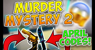 Codes are small rewarding feature in murder mystery 2, similar to promos, that allow players to enter a small portion of writing in their inventory and upon doing so, the player may receive a reward such as a knife, gun, or even a pet. Murder Mystery 2 Codes 2021 Roblox Murder Mystery 2 All Codes February 2020 Youtube You Are In The Right Place At Rblx Codes Hope You Enjoy Them Bluir Teas