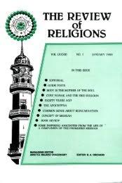 We did not find results for: Download Pdf The Review Of Religions