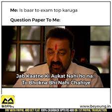 Meme younique meme funny meme jokes okay meme shocked meme 9gag meme huh meme eww meme meme funny… punjabi funny quotes. Pin By Khushi Rawat On Funny Memes Really Funny Memes Fun Quotes Funny Exam Quotes Funny