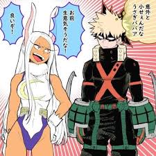Everyone x deku, hope you enjoy the story! Cursed Ships Bnha Part 2 Girls Cartoon Art My Hero Hero Academia Characters