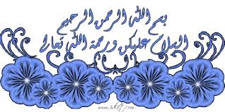 تأثير اللغات الأجنبية على اللغة الأم أرجو الدخول فتاة أنيقة