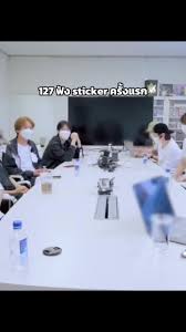 Frederick Yong Ketemu Taeyong