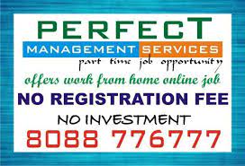 Make Income From Home Without Or Registration Fees 8088776777 Online Copy Paste Jobs Banaswadi Road Online Jobs Free Classified Ads Home Based Jobs