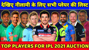 Follow us for #ipl2021 auction news, photo, video #csk #mi #kkr #rcb #srh #dc #kxip #rr #ipl. Ipl 2021 These 10 Big Players Submitted Their Names For The Ipl 2021 Auction Youtube