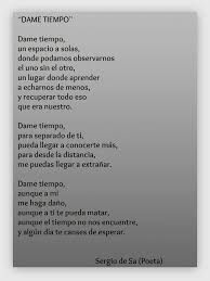 Dame Tiempo Poema De Sergio De Sa Poemas Poesia Sergio De Sa Frases