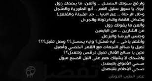 وكتبت ليك لا بيني بينك ريدة لا قصة غرام إخترت ليك أجمل حروف وأصدق فواصل نادرة في لغة الكلام لا. Ù…Ø¬Ù…ÙˆØ¹Ø© ØµÙˆØ± Ù„Ù„ Ø´Ø¹Ø± Ø­Ø¨ ÙˆØºØ²Ù„ Ø³ÙˆØ¯Ø§Ù†ÙŠ
