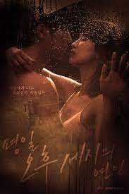 This short drama (16 episodes but only 15 minutes per episode) are short and sweet, but gives us great tips on dating. Dating Class 2019 Korean Drama English Subbed