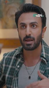 Meray Aur Meray Baap Kay Beech Koi Na Aye