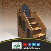 We did not find results for: ØµÙ„Ø§Ø© Ø§Ù„Ø§Ø³ØªØ®Ø§Ø±Ø© Ø®Ø·Ø¨Ø©