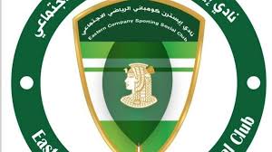 وبحسب بيان الشركة المرسل للبورصة المصرية اليوم الإثنين، فقد وافق مجلس إدارة الشرقية للدخان على الأسعار الجديدة لمنتجات. Ø¨ÙˆØ§Ø¨Ø© Ø±ÙˆØ² Ø§Ù„ÙŠÙˆØ³Ù Ø§Ù„Ø´Ø±Ù‚ÙŠØ© Ù„Ù„Ø¯Ø®Ø§Ù† ÙŠ Ø¹Ù‚Ø¨ Ø¹Ù„Ù‰ Ø£Ø­Ø¯Ø§Ø« Ù…Ø¨Ø§Ø±Ø§Ø© Ø§Ù„ÙÙŠÙˆÙ…