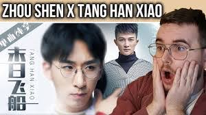 Han Xiao's Instagram, Twitter & Facebook