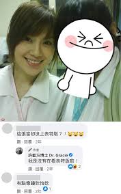 Explore tweets of 韩雅茜@hanyx051 on twitter. 8o5ldssyws2znm