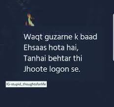  510 Urdu Poetry Quotes Ideas In 2021 Poetry Quotes Urdu Poetry Quotes