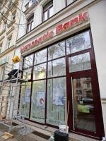 After closing the branches in berlin, erfurt, cologne, leipzig, nuremberg, rostock, schwerin and würzburg, the hanseatic bank will have a branch in hamburg in 2020. Schaden Im Leipziger Suden Gehen In Die Hunderttausende Linksunten Archiv