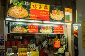 The mrt station that is closest to city plaza is paya lebar mrt (ew8/cc9) which is about 15 minutes' walk from the station. Haig Road Market Food Centre 9 Stalls That Will Blow You Away